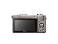 Mirrorless Sony Alpha 5100 с обектив 16-50mm f/3.5-5.6 PZ OSS