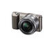 Mirrorless Sony Alpha 5100 с обектив 16-50mm f/3.5-5.6 PZ OSS