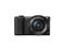 Mirrorless Sony Alpha 5100 с 16-50mm f/3.5-5.6 PZ OSS и 55-210mm f/4.5-6.3 OSS