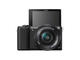 Mirrorless Sony Alpha 5100 с 16-50mm f/3.5-5.6 PZ OSS и 55-210mm f/4.5-6.3 OSS