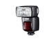 Светкавици Metz 44 AF-1 Digital