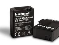 Батерии за камери Hahnel HL-GP301