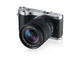 Mirrorless Samsung NX300 с обектив 18-55mm f/3.5-5.6 ED OIS II