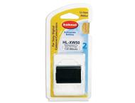 Батерии за камери Батерия Hahnel HL-XW50  
