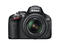 DSLR Nikon D5100 с обектив 18-55mm VR и 55-200mm VR