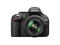 DSLR Nikon D5200 с обектив 18-55mm f/3.5-5.6G VR II