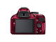 DSLR Nikon D5200 с обектив 18-55mm f/3.5-5.6G VR II