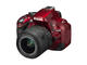 DSLR Nikon D5200 с обектив 18-55mm f/3.5-5.6G VR II