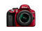 DSLR Nikon D3300 с обективи 18-55mm VR II и 55-300mm ED VR