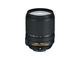 DSLR Nikon D3300 с обектив 18-140mm f/3.5-5.6G ED VR