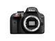 DSLR Nikon D3300 с обектив 18-140mm f/3.5-5.6G ED VR