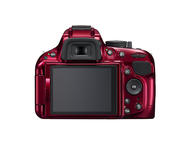 DSLR Nikon D5200 с обективи 18-55mm VR II и 55-200mm IF-ED VR