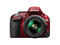 DSLR Nikon D5200 с обективи 18-55mm VR II и 55-300mm ED VR