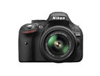 DSLR Nikon D5200 с обективи 18-55mm VR II и 55-300mm ED VR