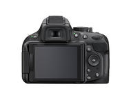 DSLR Nikon D5200 с обективи 18-55mm VR II и 55-300mm ED VR