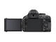 DSLR Nikon D5200 с обективи 18-55mm VR II и 55-300mm ED VR