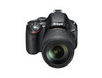 DSLR Nikon D5100 с обективи 18-105mm ED VR и 55-300mm ED VR