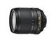 DSLR Nikon D3300 с обектив 18-105mm f/3.5-5.6G ED VR
