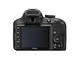 DSLR Nikon D3300 с обективи 18-55mm ED II и 55-200mm IF-ED VR