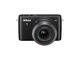 Mirrorless Nikon 1 S2 с обективи 11-27.5mm и 10mm f/2.8