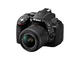 DSLR Nikon D5300 с обектив 18-55mm f/3.5-5.6G VR II