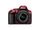 DSLR Nikon D5300 с обектив 18-55mm f/3.5-5.6G VR II