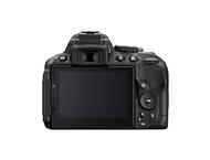 DSLR Nikon D5300 с обективи 18-55mm VR II и 55-300mm ED VR
