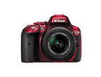 DSLR Nikon D5300 с обективи 18-55mm VR II и 55-300mm ED VR