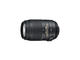 DSLR Nikon D5300 с обективи 18-55mm VR II и 55-300mm ED VR