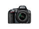 DSLR Nikon D5300 с обективи 18-55mm VR II и 55-300mm ED VR