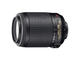 DSLR Nikon D5300 с обективи 18-55mm VR II и 55-200mm IF-ED VR