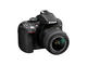 DSLR Nikon D5300 с обективи 18-55mm VR II и 55-200mm IF-ED VR