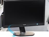 Употребявани монитори Philips 241B6QPYEB - втора употреба