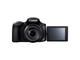 Компактни фотоапарати Canon PowerShot SX60 HS