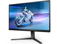 Монитори Philips Evnia 25M2N5200U