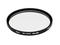 Филтри Kenko Smart MC UV370 Slim 52mm