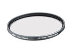 Филтри Филтър Hoya ND8 Pro1 77mm