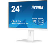 Монитори IIYAMA XUB2497HSU-W2