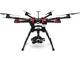Дронове DJI Spreading Wings S1000 Plus Okto