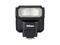 Светкавици Nikon SB-300