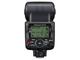 Светкавици Nikon SB-700