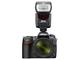 Светкавици Nikon SB-700