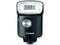 Светкавици Canon Speedlite 320 EX