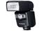 Светкавици Olympus FL-600R Micro 4/3