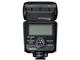 Светкавици Olympus FL-600R Micro 4/3