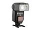 Светкавици Dynaphos ThinkLite 660