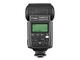 Светкавици Dynaphos ThinkLite TT680