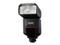 Светкавици Sigma Flash EF-610 DG Super