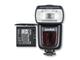 Светкавици Godox Ving V850
