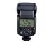 Светкавици Godox Ving V850